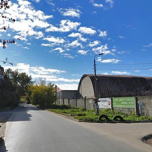 Severnaya Street, 38А ، : صورة