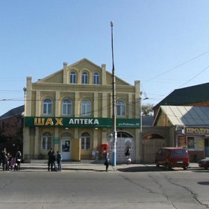 Pobedy Street, 26 ، استراخان: صورة