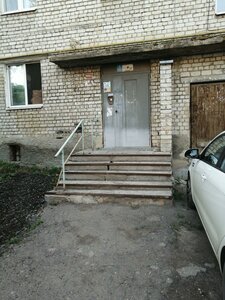 2-y Stantsionny proyezd, 17 ، ساراتوف: صورة