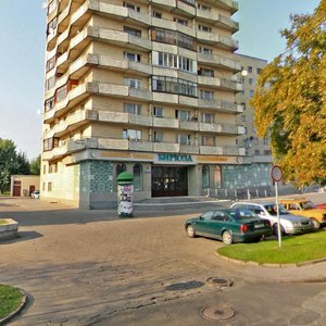 Azheshka Street, No:40, Grodno: Fotoğraflar