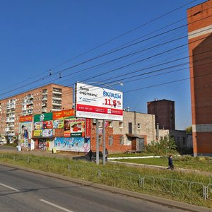 Voroshilova Street, 79А, Izhevsk: photo