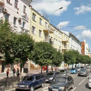 Malysheva Street, 25, : foto