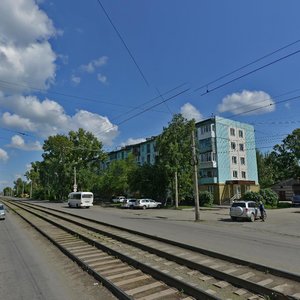 Ulitsa Petra Merlina, No:11, Biysk: Fotoğraflar