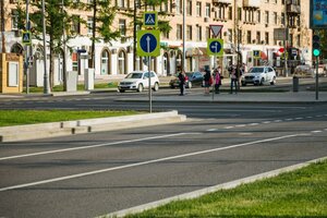 Profsoyuznaya Street, 1/24, Moscow: photo