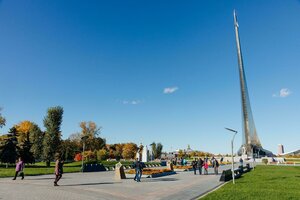 Mira Avenue, 111 ، موسكو: صورة