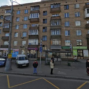 Leningradskiy Avenue, 45к1 ، موسكو: صورة