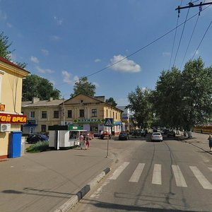 Брянск, Улица Димитрова, 80: фото