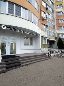 Gorshina Street, 1, Himki: photo