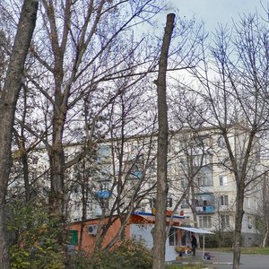 Yuliusa Fuchika Street, 6, Pyatigorsk: photo