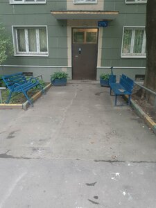 Lomonosovsky Avenue, 3к4 ، موسكو: صورة