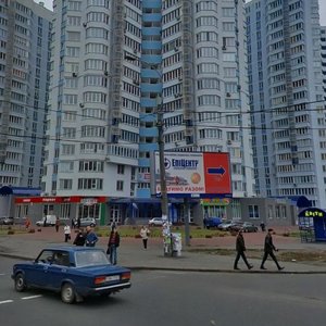 Kharkivske Highway, 152к2, Kyiv: photo