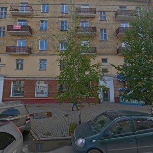 Mira Avenue, 39, Krasnoyarsk: photo