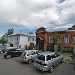 Ostrovskogo Street, 2/1, Uglich: photo