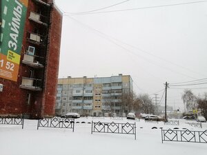 Arkticheskaya ulitsa, 37, Omsk: photo