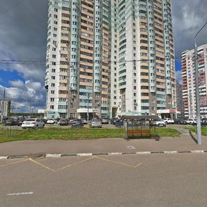 Одинцово, Кутузовская улица, 1: фото