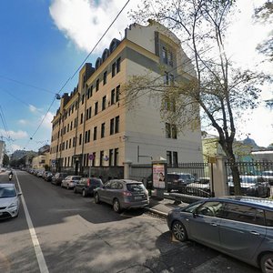 Malaya Nikitskaya Street, 29 ، موسكو: صورة