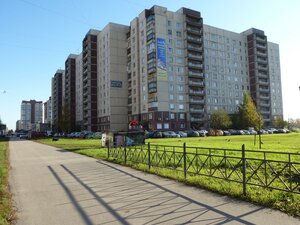 Shlisselburgskiy Avenue, 1, Saint Petersburg: photo