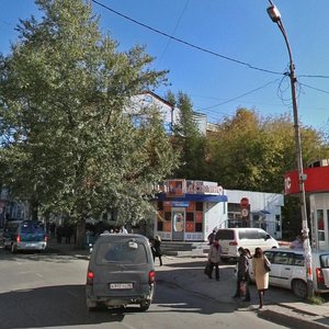 Dzerzhinskogo Street, 36/1, Irkutsk: photo