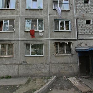 Nadibaidze Street, 32, Vladivostok: photo