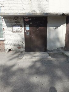 Vatutina Street, 16, Novosibirsk: photo
