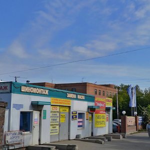 Kommunalnaya ulitsa, 2/1, : foto