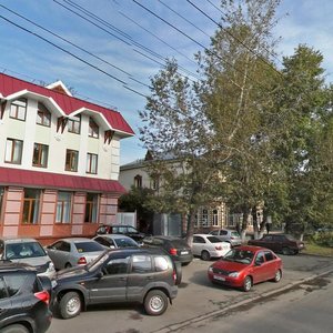 Pushkina Street, 30 ، تومسك: صورة