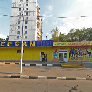 Zelenodolskaya Street, 9к2, Moscow: photo