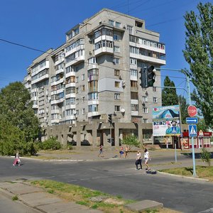 Tsentralna vulytsia, No:49, Berdyansk: Fotoğraflar