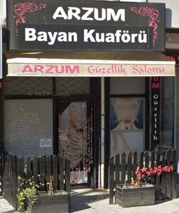 Ankara Avenue, 204A ، أنقرة: صورة