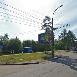 Ulitsa Lermontova, 311, Irkutsk: photo