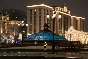 Manezhnaya Square, 1с2, Moscow: photo