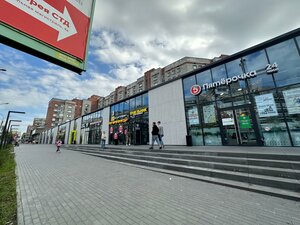 Vokzal'naya Magistral, 4А, Novosibirsk: photo