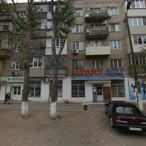 Khibinskaya Street, 45к5, Astrahan: photo