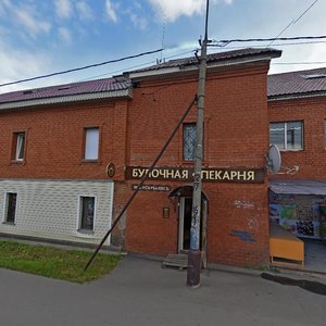 1st Rybnaya Street, 30/1, : foto