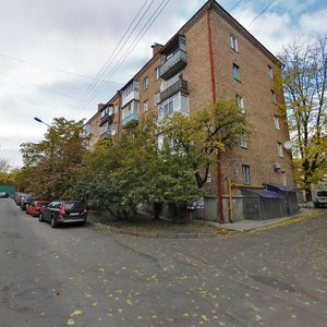 Viktora Yarmoly Street, No:38, Kiev: Fotoğraflar