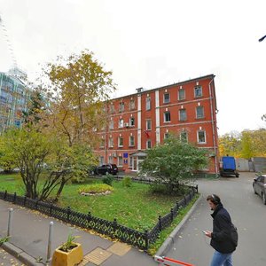 Botanicheskiy Lane, 7, Moscow: photo