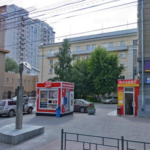 Krasniy Avenue, 43, Novosibirsk: photo