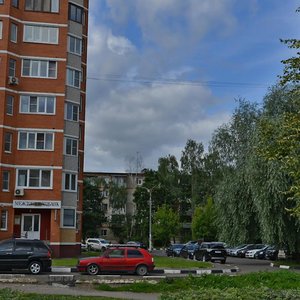 Leningradskiy Drive, 3, Podolsk: photo