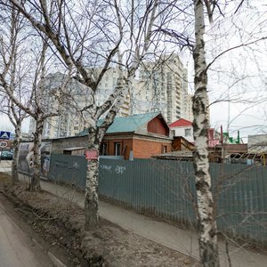 Chkalova Street, 122, Yekaterinburg: photo