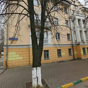 Gagarina Avenue, 112, Nizhny Novgorod: photo