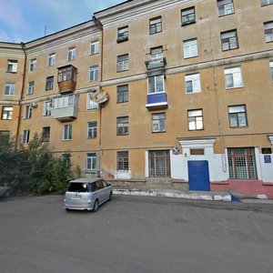 Kotovskogo Street, 8, Komsomolsk‑at‑Amur: photo