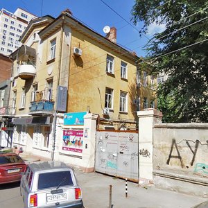 Sotsialisticheskaya Street, 39, Rostov‑na‑Donu: photo