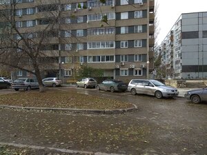 Frunze Street, 11 ، تولياتي: صورة