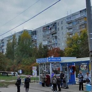 Bezymenskogo Street, 13 ، : صورة