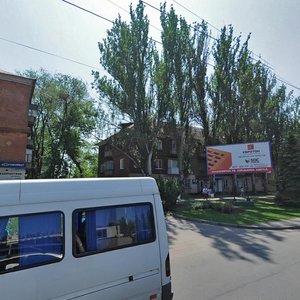 Vulytsia Dniprovske Shose, 6, Kryvyi Rih: photo