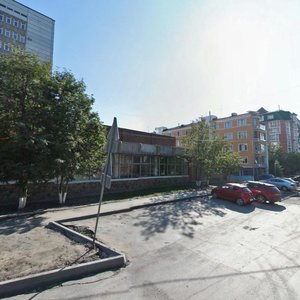 Chaplygina Street, No:46, Novosibirsk: Fotoğraflar