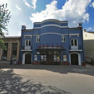 Prospekt Volodarskogo, 5, : foto
