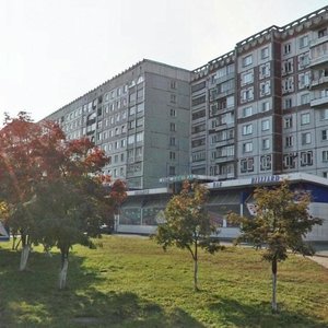 Улица франкфурта новокузнецк
