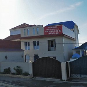 Kaspiyskaya Street, 73, Sochi: photo