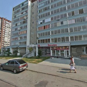 Opalikhinskaya Street, 18, Yekaterinburg: photo